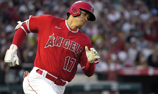 MLB Betting Consensus Los Angeles Angels vs Pittsburgh Pirates | Top Stories by squatchpicks.com